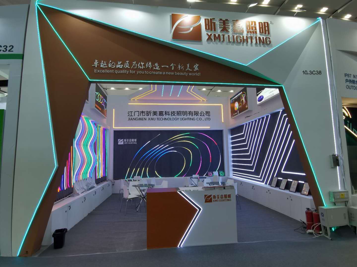 2020 Guangzhou Asia Lighting Fair